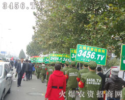 �����Ĺ����������ؒ�M�𱬈F꠵����^