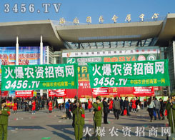 ����ĸ������A���˱����ИI(y��)��ʿ���J�ɺͲ�Ŀ