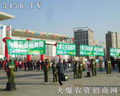 ȫ���Ը��ǻ𱬈F꠵Ę�־