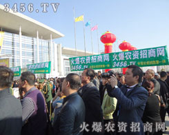 ���r�Y�W(w��ng)��һ���Դ�����չ��Ͷ��ɞ�չ���ϵĽ��c