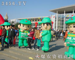 ��ͨ��ģ�����ĳ�����׌�������Ҋ�C���𱬾W(w��ng)�ĸ�����