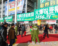 ���r(n��ng)�Y�W(w��ng)�ٴ��A�����ИI(y��)��ʿ�ĵ�֧�ֺ��P(gu��n)ע