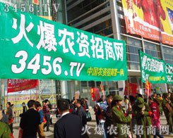 �����ö�־�cƴ���c(di��n)ȼ���յ�ϣ��