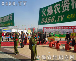 �����������f(w��n)�ИI(y��)��ʿ�ĕ�(hu��)��(ch��ng)�ϳɞ齹�c(di��n)