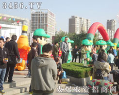 ��ͨ��ģ�������(du��)���������