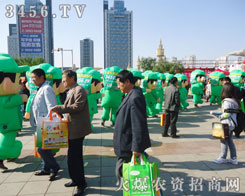 �𱬿�ͨ��ģ�����(du��)����ذ�����