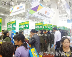 �𱬾W(w��ng)��ɽ�|ֲ����(hu��)�Ϟ���?gu��)��?l��i)������@ϲ�;���