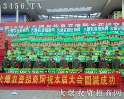 ���S���ИI(y��)��ʿ�S�M���ի@��ֲ����(hu��)������ʢ����Ļ