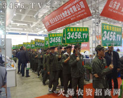 �𱬾W(w��ng)�A�ñ����˵ĺ��u(p��ng)��֧�����ի@�����۵ĴT��