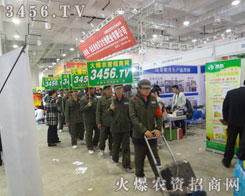 �𱬾W(w��ng)��һ֧������������(du��)��