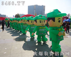 ��ͨ��ģ�����r(n��ng)�Y�I(y��)���������������ܚgӭ