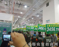 ��ͨ��ģ�����(du��)������֮̎�o�������˂����P(gu��n)ע�͚gӭ