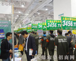 ���r(n��ng)�Y�W(w��ng)�Gɫ܊�b�(du��)�鼤������