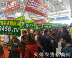 ���r(n��ng)�Y���̾W(w��ng)����V��Ŀ͑�(chu��ng)�����ăr(ji��)ֵ