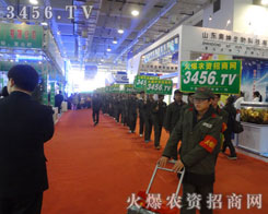 ���r(n��ng)�Y���̾W(w��ng)ӭ��(l��i)��һ����һ�ε��ƏV�߳�