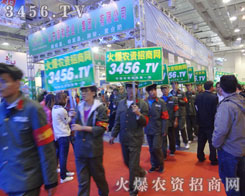 �𱬈F(tu��n)꠼����������Գֲ�и