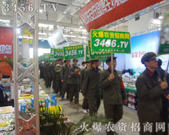 ������ഺ���ˑB(t��i)���M�@�𱬑�(zh��n)ʿ���������L(f��ng)��