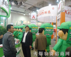 ��ͨ��ģ��չ��(hu��)�F(xi��n)��(ch��ng)����չʾ������`��