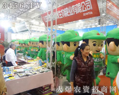 ��ͨ��ģ������(zh��n)ʿ������M�����ŵĸɄ�