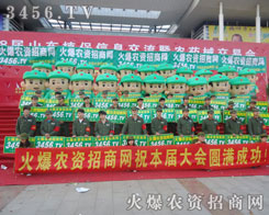 ���ˈ�(ji��n)������λ���y�z����(d��ng)�؊^��(zh��n)�ڕ�(hu��)����