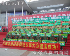 ��(sh��)���È�(ji��n)�ֵ��׵ĸɄŴ�ƴ���V韵����