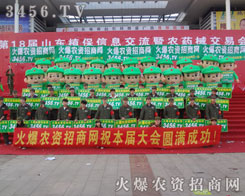 ���ˊ^�l(f��)�������Zȡչ��(hu��)�Ą����ƏV