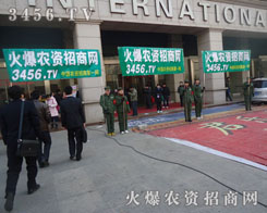 ���r(n��ng)�Y���̾W(w��ng)�Fꠈ����и��������ի@