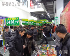 ����ֻ��(zh��ng)��Ϧ