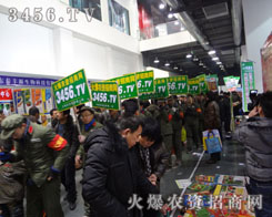 �҂��M��İl(f��)�]���Լ��Ĺ�͟�