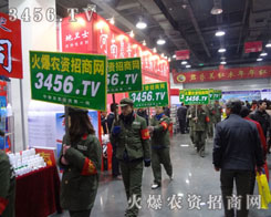 �𱬾W�ںӱ�ֲ�����ϳɞ�C�C��Ⱥ��