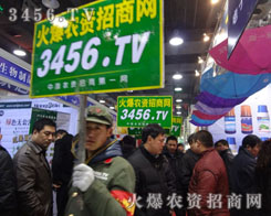 ���r�Y���̾W�ٴδ�һ��Ư����