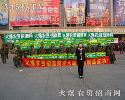 �oՓ���ں�̎����չʾ���𱬑�(zh��n)ʿ���L��