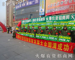 �ɣ����г�·��