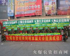 �L(f��ng)�ٴ�Ҳ���ܴ����𱬵Ĵ���