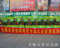 �𱬈F(tu��n)�(du��)����F