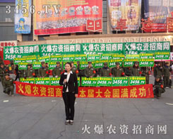 ���r(n��ng)�Y���̾W(w��ng)�c�����24�úӱ�ֲ����(hu��)