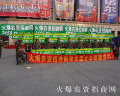 ��24�úӱ�ֲ�������ڻ���M����