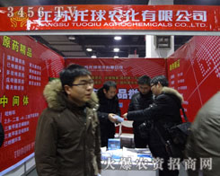 ���K�����r(n��ng)�����޹�˾