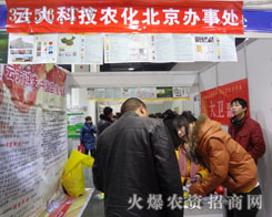 �����ƴ�Ƽ��r(n��ng)�����޹�˾