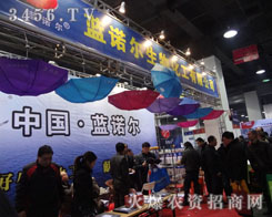 �{(l��n)�Z�����ﻯ�����޹�˾