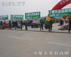 ���r(n��ng)�Y���̾W(w��ng)�@֧��������𲽉Ѵ������L��һ֧����֮����