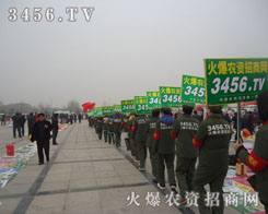 ���r(n��ng)�Y���̾W(w��ng)���(du��)������ֱǰ���~��ǰ����