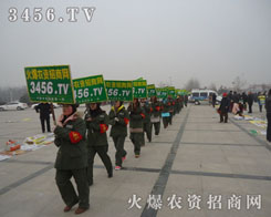 ���r(n��ng)�Y���̾W(w��ng)���һ�ӳ�M����