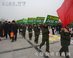 ��(sh��)֮�ƴ������(sh��)֮�����������I(y��)�a(ch��n)Ʒ���̱��{�o(h��)��