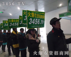 �����ЏS����������л��(du��)��