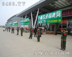 �ڵ��ߌúʝ��r(n��ng)�Y��(hu��)�������(d��)���������L(f��ng)����