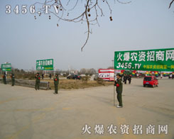 �@��һ��(g��)����ƴ�����^�l(f��)���ϵĈF(tu��n)�(du��)