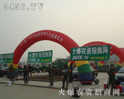 ��������^�˴�낀�A���˴�ҵ�һ���J����