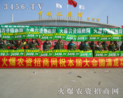 �x��𱬣�һ�������e