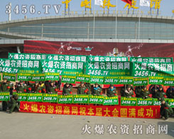 ����꠵���������һ�x��չ�F(xi��n)